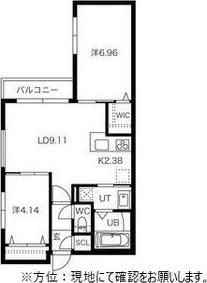 RS18(アールエス18)