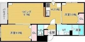 Liaison琴似