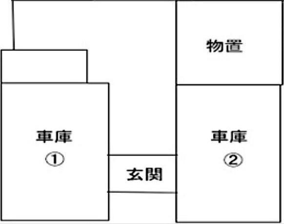 ノースキューブ