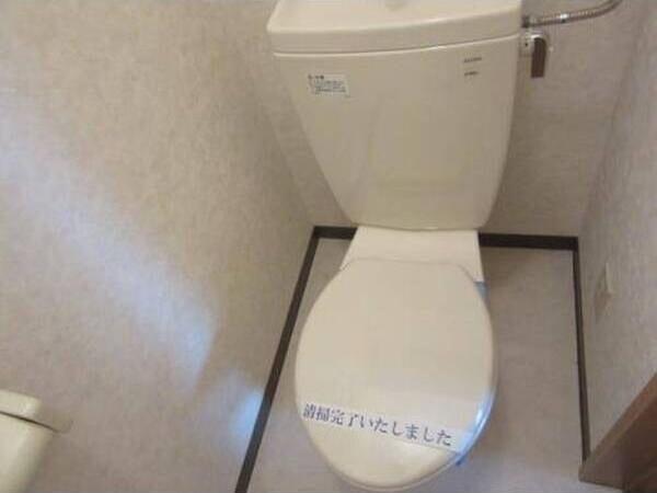 ディアコート月寒