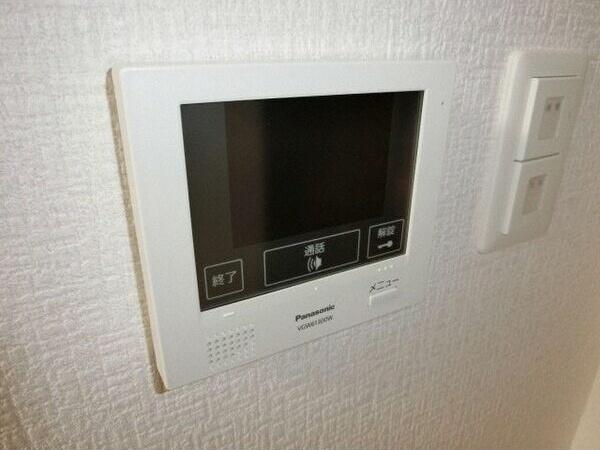札幌市豊平区美園二条６丁目のマンション