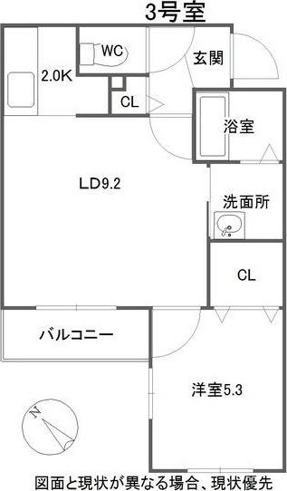 LAFRAISEMISONO(ラフレーズ美園)