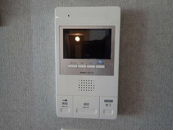 ムーンテラス