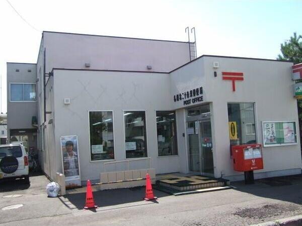 グランメールFPC北17条