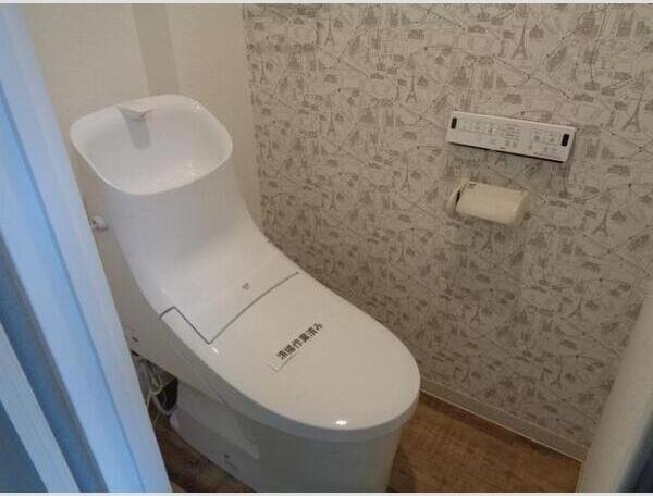 アクアトピア福住