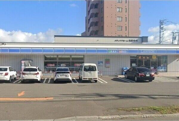 alivio元町