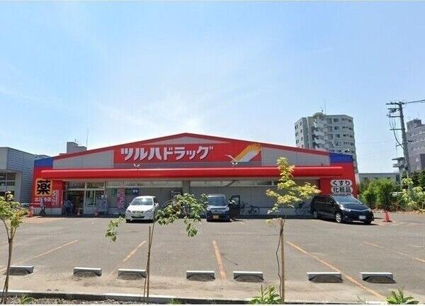 alivio元町