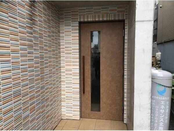 alivio元町