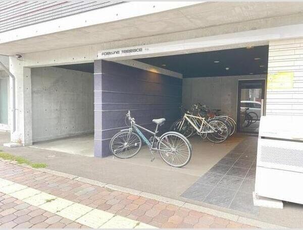 Fortune　Terrace平岸