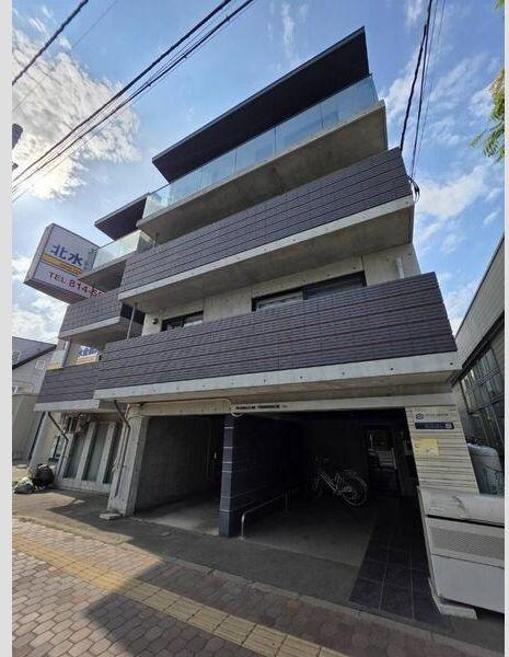 Fortune　Terrace平岸