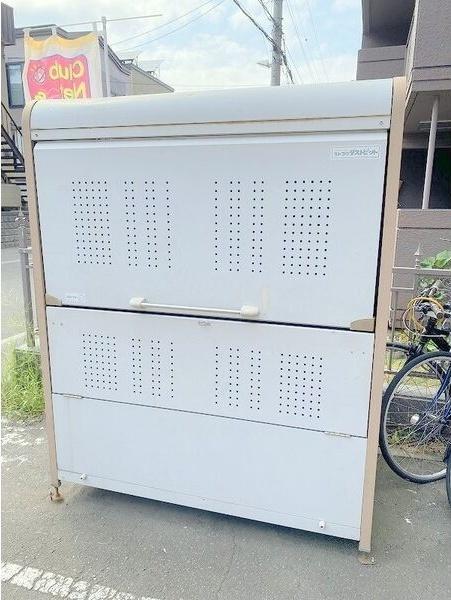 Rugger(ラガー)西町
