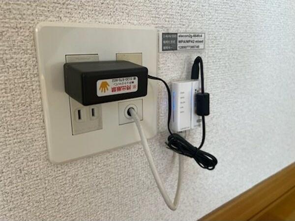 クラージュ24