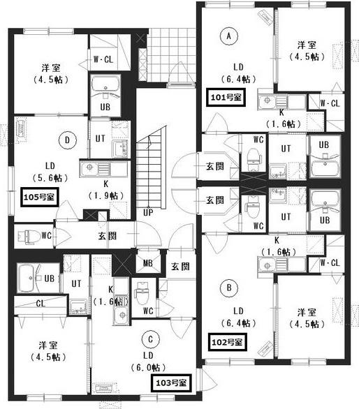 札幌市白石区栄通９丁目のマンション
