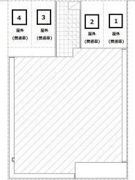 札幌市白石区栄通９丁目のマンション