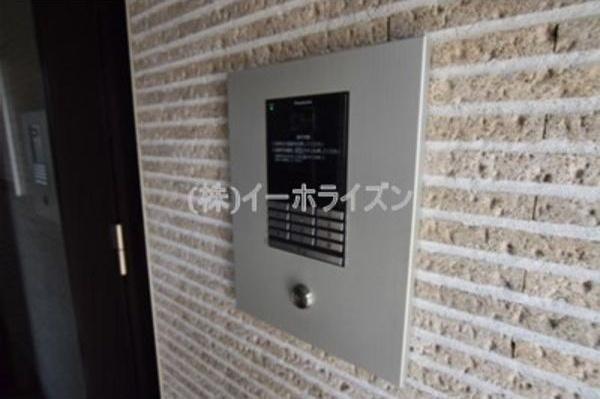E-Horizon宮の沢