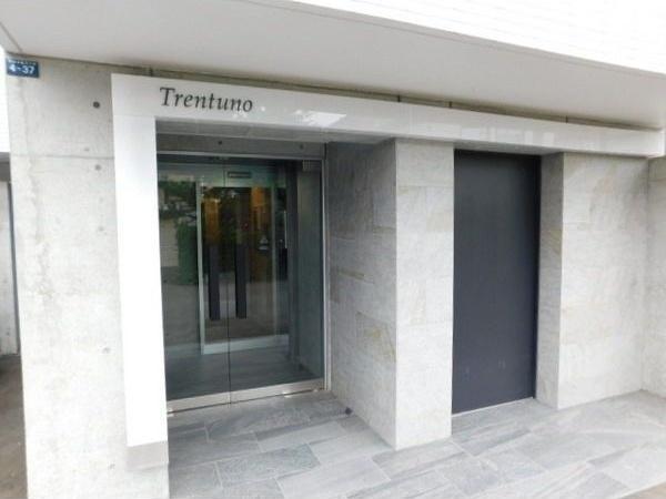 Trentuno(トレントゥーノ)