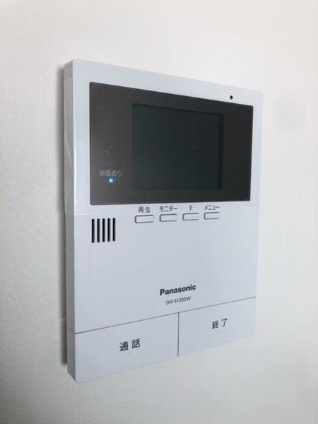 札幌市白石区栄通８丁目のマンション