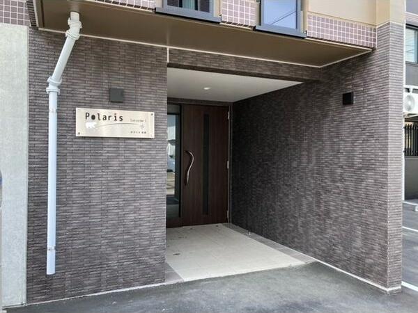 札幌市白石区栄通８丁目のマンション