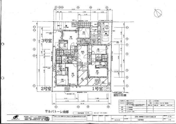 札幌市白石区南郷通１６丁目北のマンション