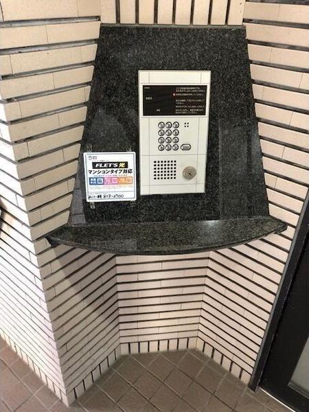 札幌市白石区東札幌四条３丁目のアパート