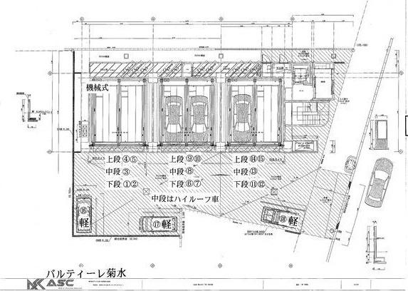 札幌市白石区菊水五条１丁目のマンション