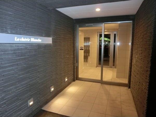 札幌市白石区東札幌二条４丁目のマンション
