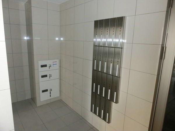 札幌市白石区東札幌二条４丁目のマンション