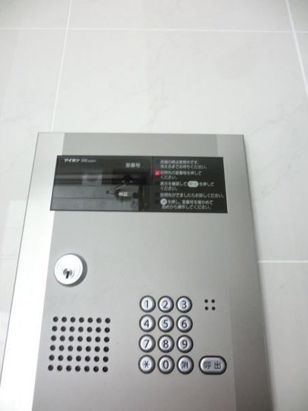 札幌市白石区南郷通１６丁目北のマンション