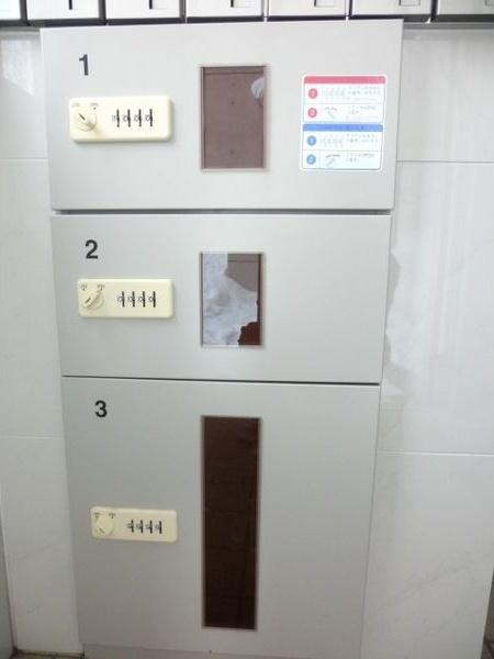 札幌市白石区南郷通１６丁目北のマンション