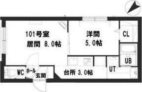 札幌市白石区南郷通１６丁目北のマンション