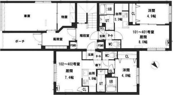 札幌市白石区南郷通１８丁目北のマンション