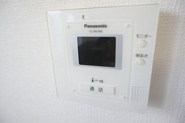 札幌市白石区東札幌二条５丁目のマンション
