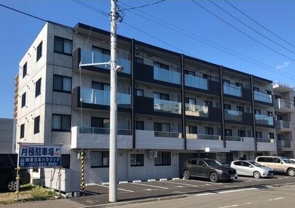 札幌市白石区菊水五条1丁目のマンション
