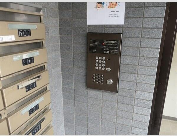 札幌市白石区東札幌五条４丁目のマンション