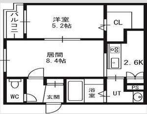 札幌市白石区栄通１０丁目のマンション