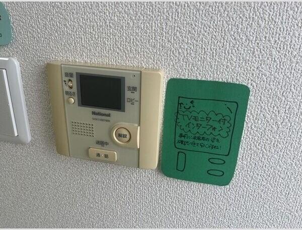 札幌市白石区栄通１０丁目のマンション