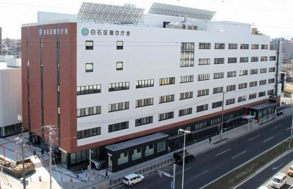 札幌市白石区東札幌二条３丁目のマンション