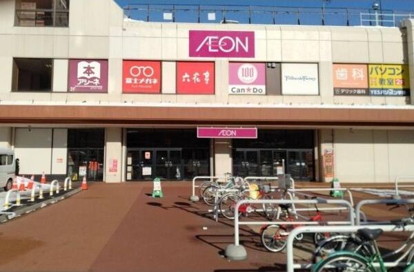 札幌市白石区東札幌二条３丁目のマンション