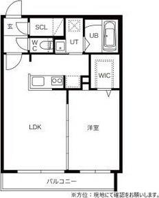 エフェクト発寒