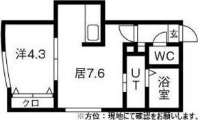 エクセレントST