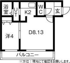 アスパイア琴似
