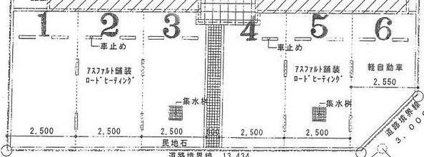グランメール24-D