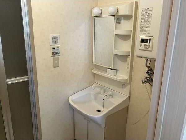 ピースハーモニー月寒中央