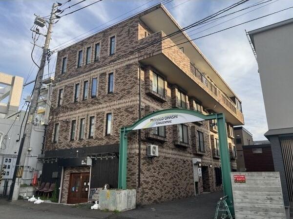 MAHALOOHASHIGAKUENMAE