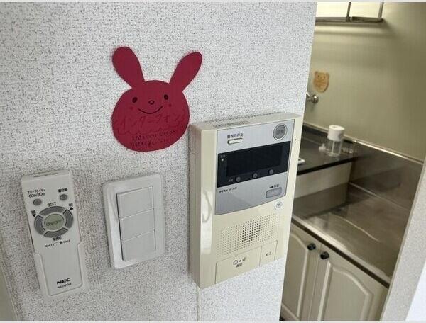 ホークメゾン札幌2号館