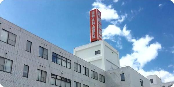 ガレット