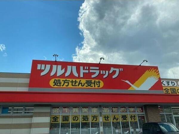 ガレット