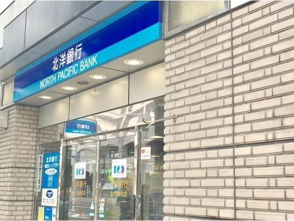 ガレット