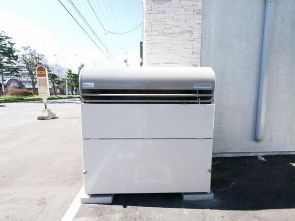CREANORTH15A