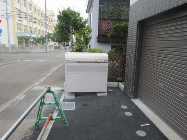 Rent南郷(レント南郷)